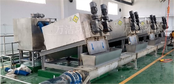 污水廠疊螺濃縮機(jī)