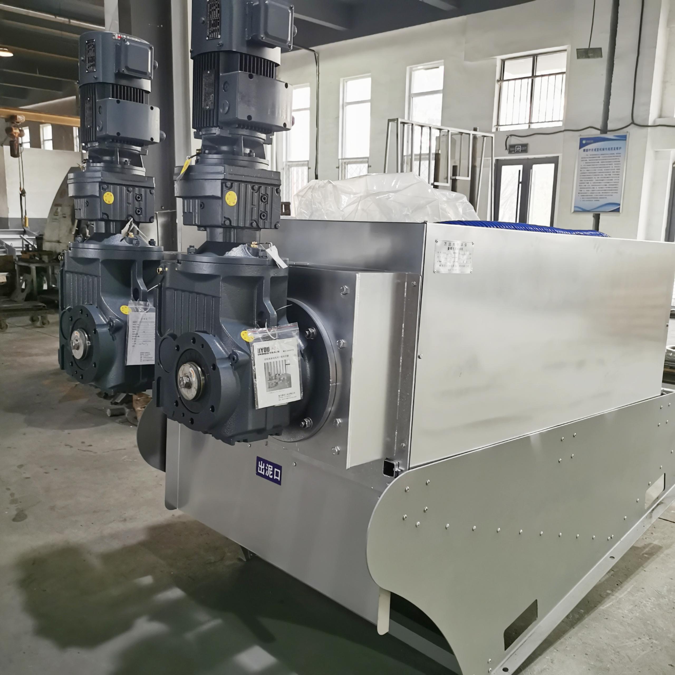 疊螺脫水機(jī)