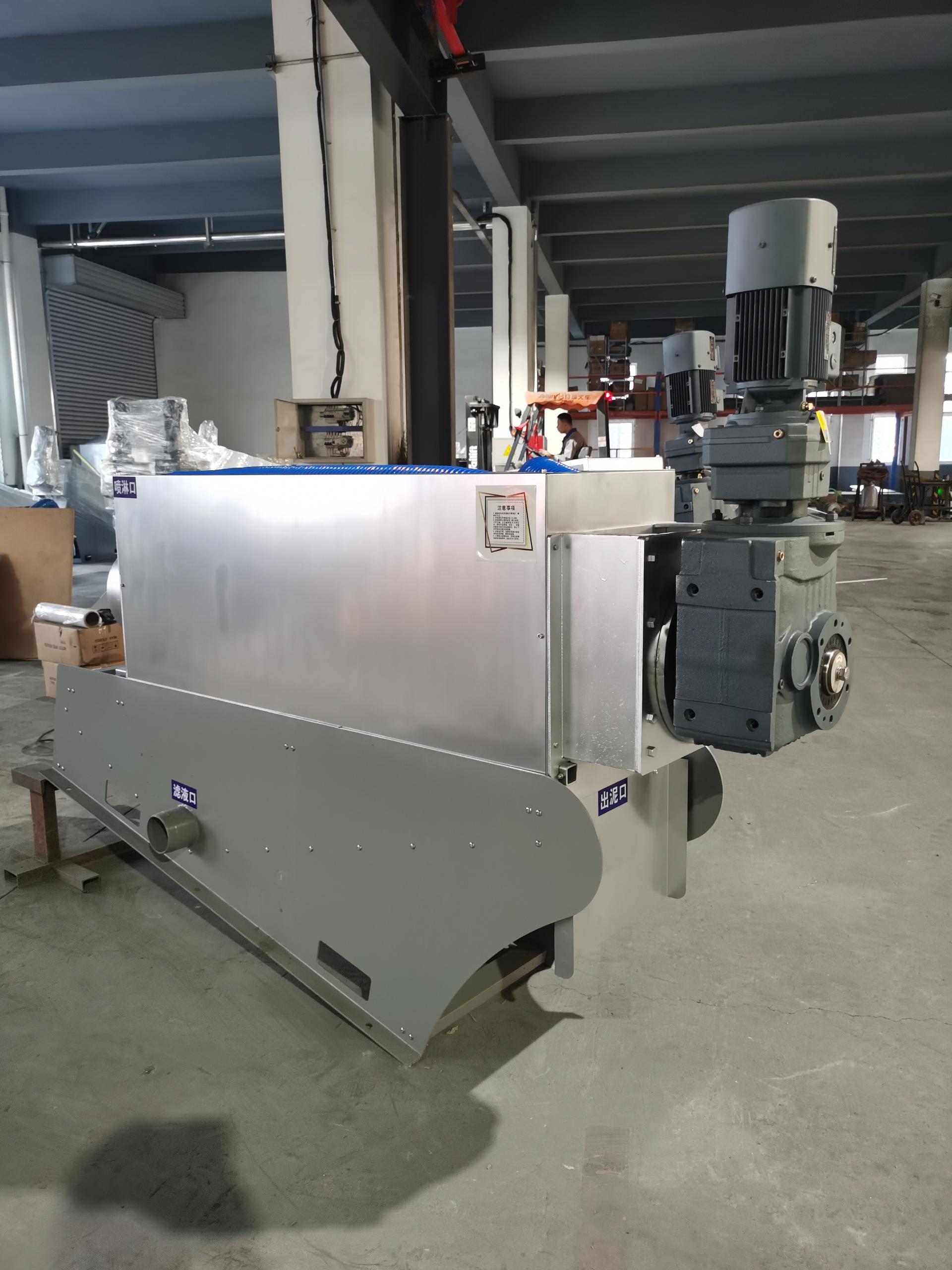 污泥脫水疊螺機