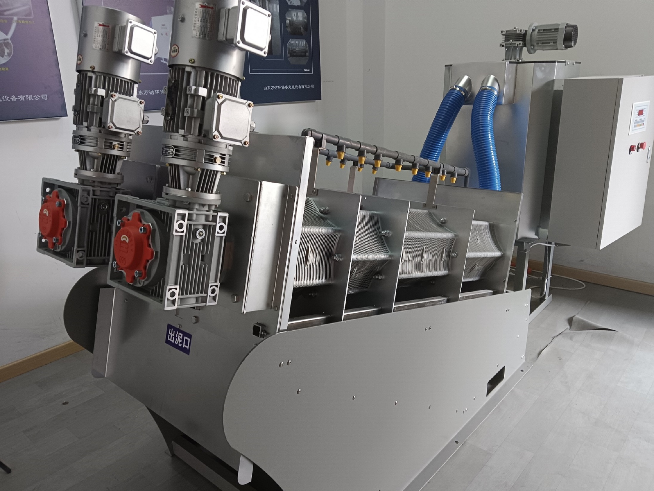 疊螺機(jī)(1) 疊螺機(jī)(1)